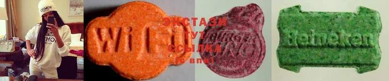 omg сайт  купить закладку  Зубцов  мориарти формула  Ecstasy Дубай 